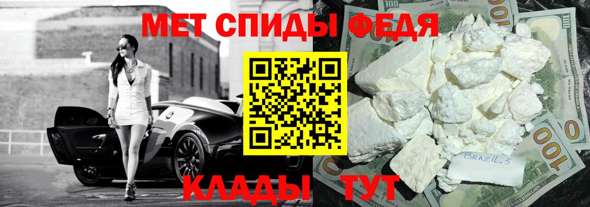 Вольск  ГАШ  МДМА  Меф   Гашиш  Меф МЯУ МЯУ   Лсд 25 