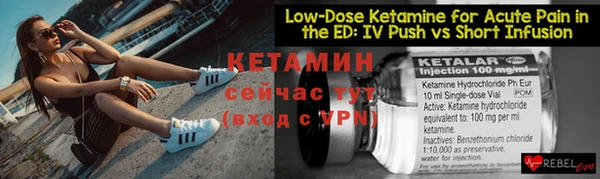 ECSTASY Пролетарск