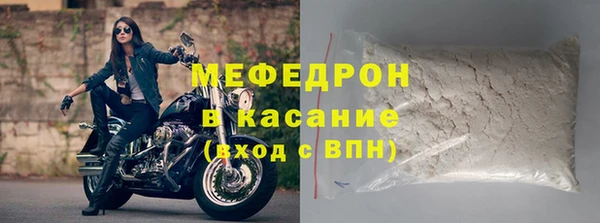 не бодяженный Покачи