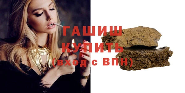 эйфоретик Приозерск