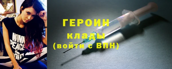 тгк Верея