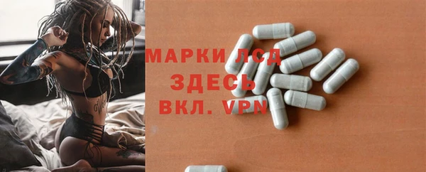 эйфоретик Приозерск
