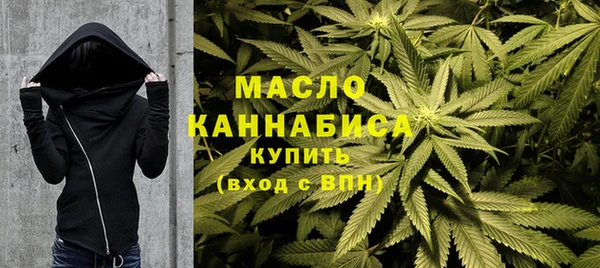 гидропоника Покровск