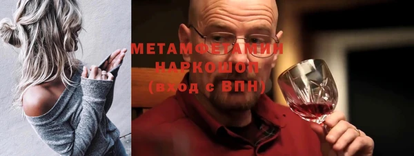 не бодяженный Покачи