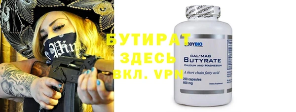 не бодяженный Покачи
