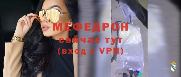гидропоника Покровск