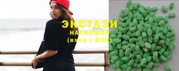 гидропоника Покровск