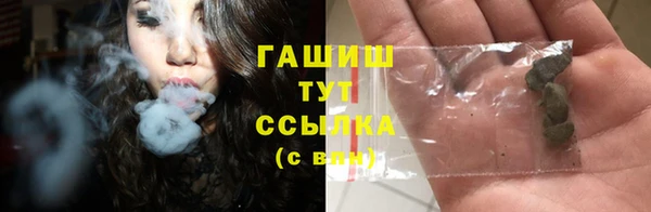 эйфоретик Приозерск