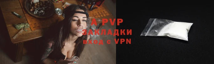 не бодяженный Покачи
