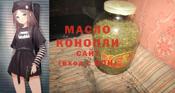 PSILOCYBIN Покров