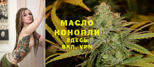 ECSTASY Пролетарск