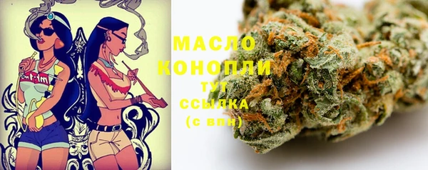 гидропоника Покровск