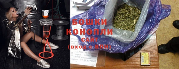 гидропоника Покровск
