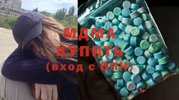кокаин перу Чекалин