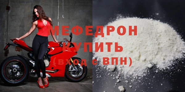 PSILOCYBIN Покров