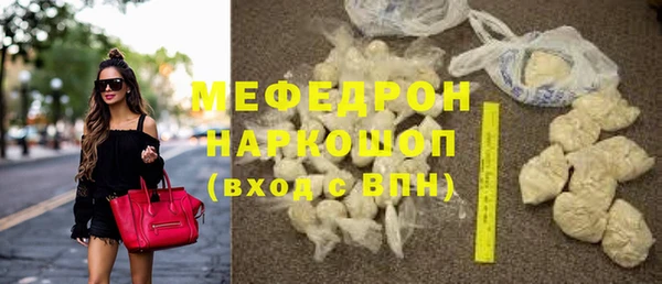 PSILOCYBIN Покров