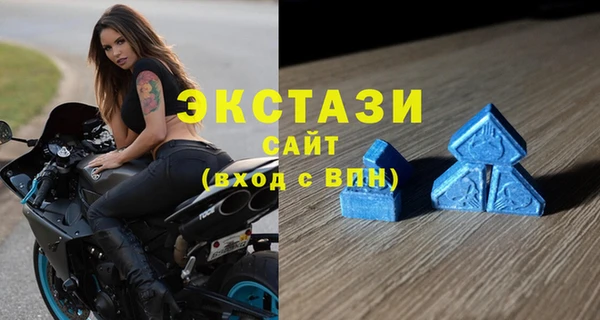 PSILOCYBIN Покров
