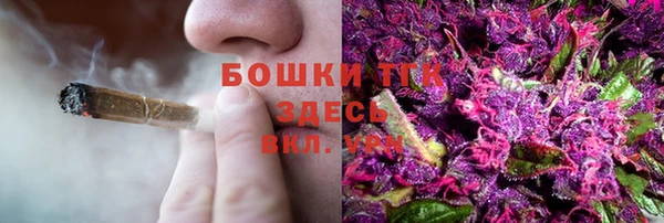 не бодяженный Покачи