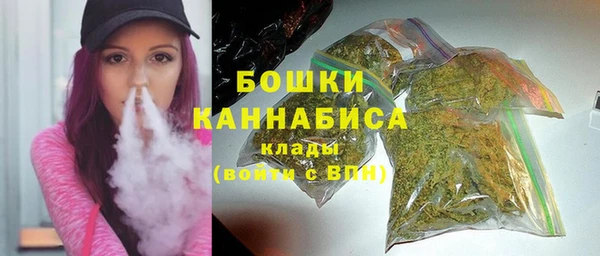 ECSTASY Пролетарск