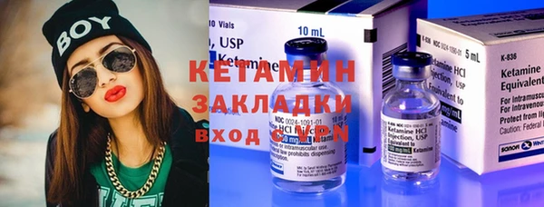 эйфоретик Приозерск