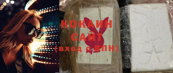 apvp Гвардейск