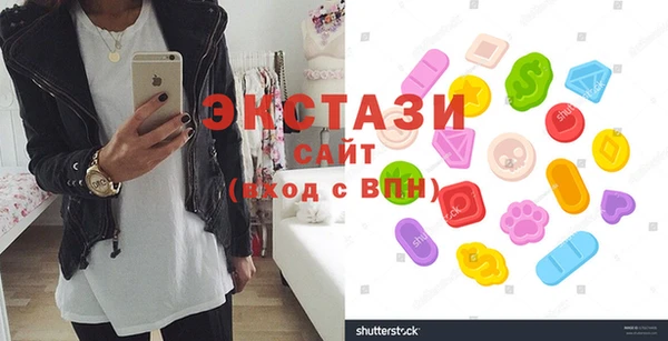 гидропоника Покровск