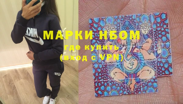не бодяженный Покачи