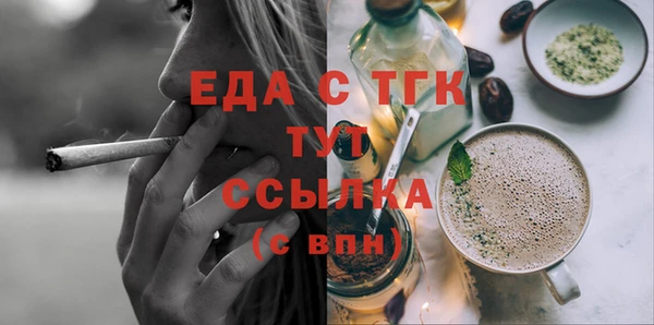не бодяженный Покачи