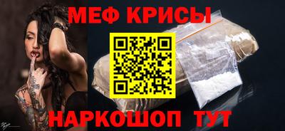 бошки Беслан