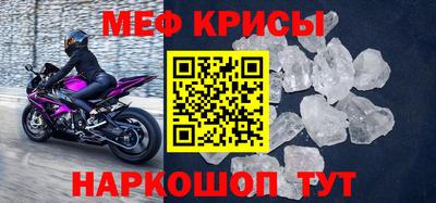 ALPHA PVP Бугуруслан