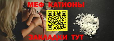 ALPHA PVP Бугуруслан