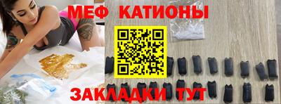 ALPHA PVP Бугуруслан