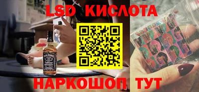 ECSTASY Абакан