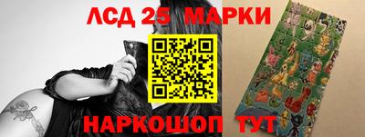 мефедрон мука Будённовск