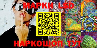 мефедрон мука Будённовск