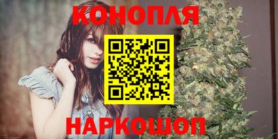 мескалин Бузулук