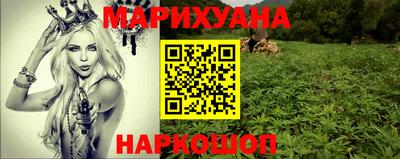 скорость mdpv Берёзовский
