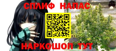 ALPHA PVP Бугуруслан