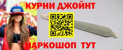 скорость mdpv Берёзовский