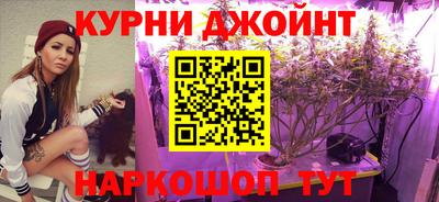 бошки Беслан