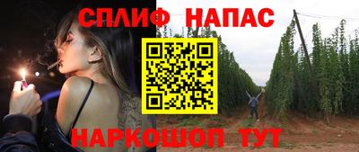 мескалин Бузулук