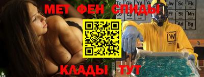 ALPHA PVP Бугуруслан