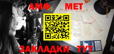 скорость mdpv Берёзовский