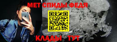 бошки Беслан