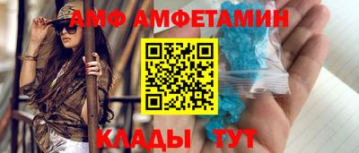 мефедрон мука Будённовск