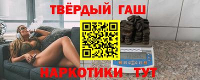 ALPHA PVP Бугуруслан