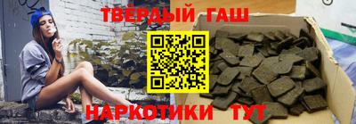 скорость mdpv Берёзовский