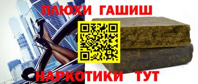 mix Азнакаево