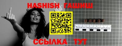 ALPHA PVP Бугуруслан