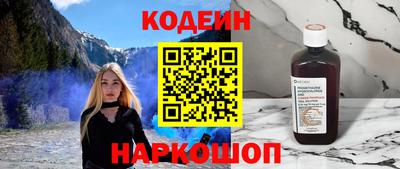 мефедрон мука Будённовск